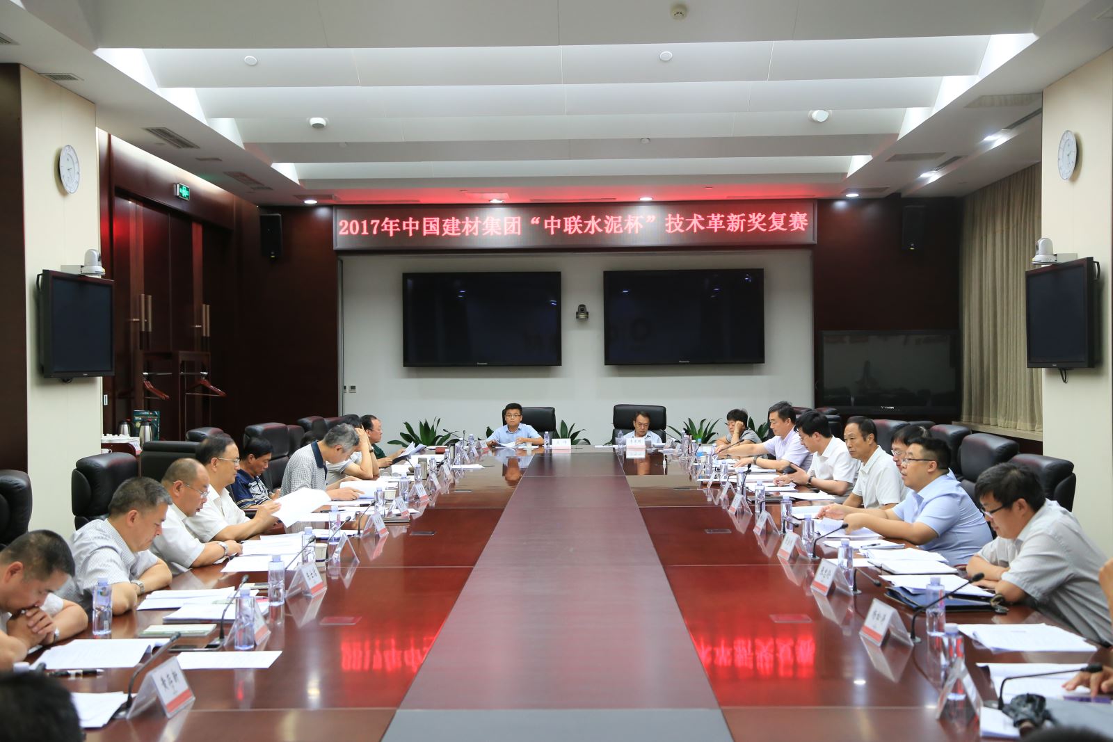 UED官方(中国区)唯一官方网站