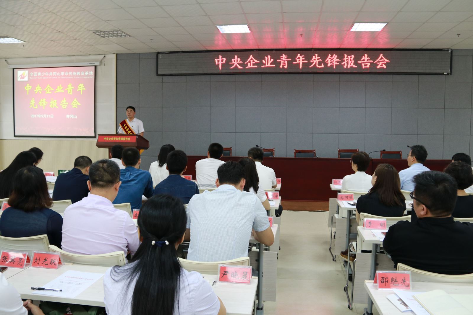 UED官方(中国区)唯一官方网站