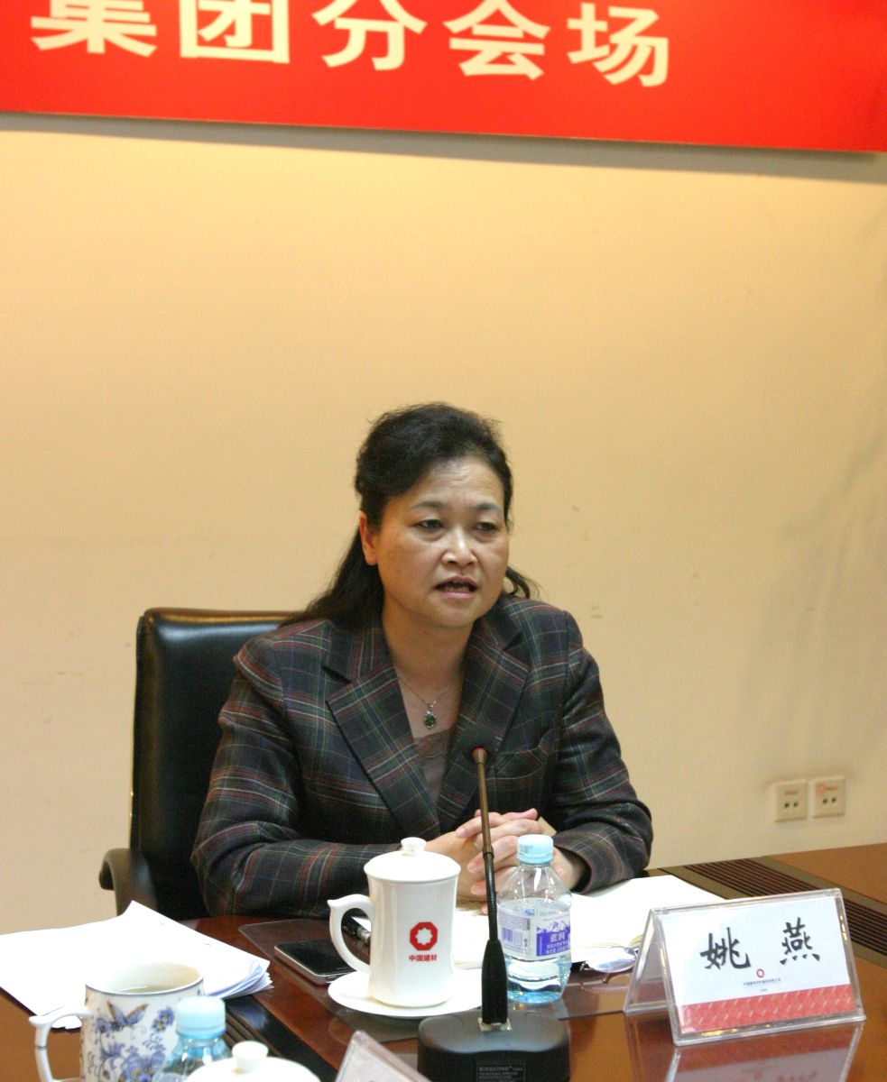 UED官方(中国区)唯一官方网站