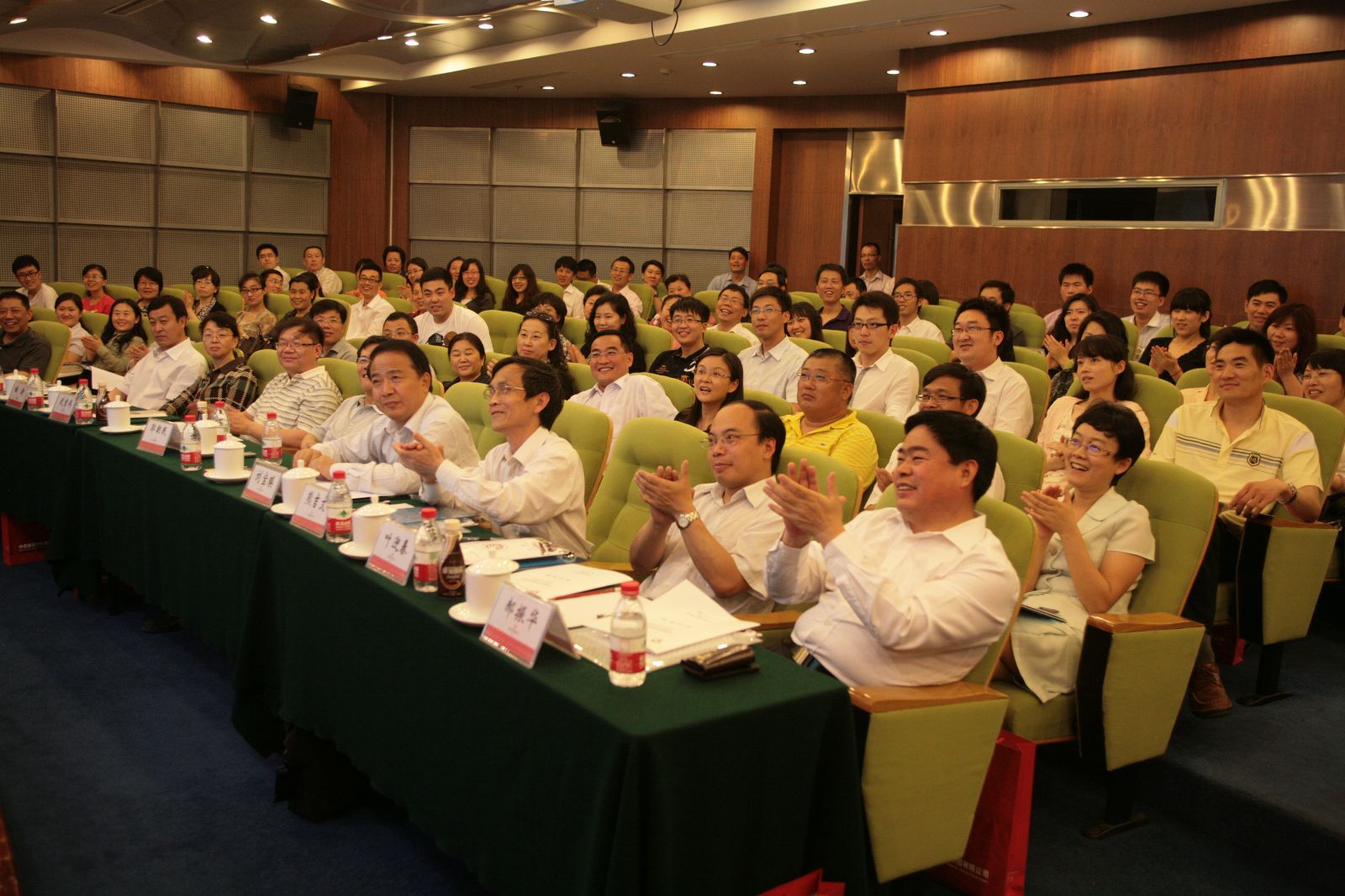 UED官方(中国区)唯一官方网站