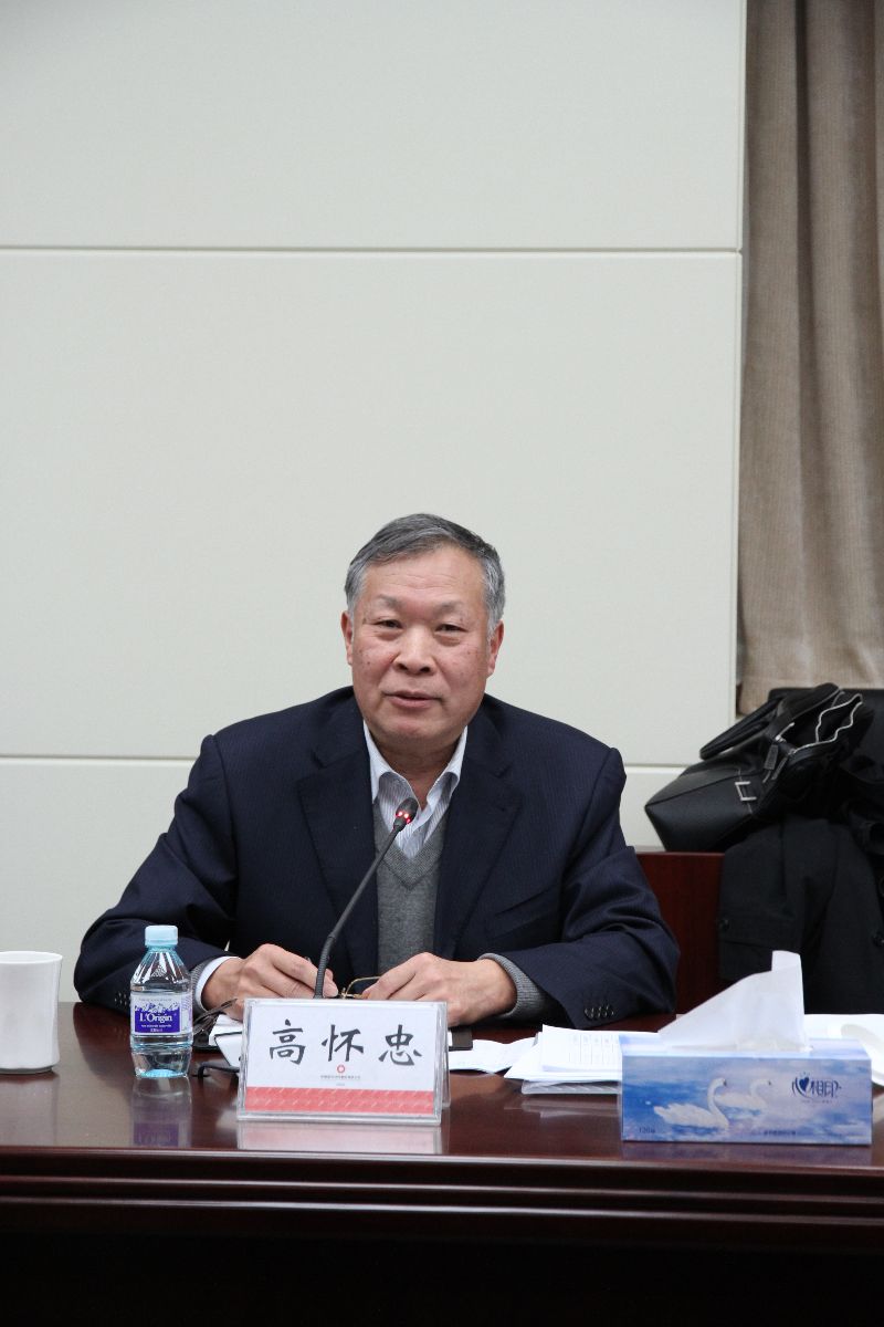 UED官方(中国区)唯一官方网站