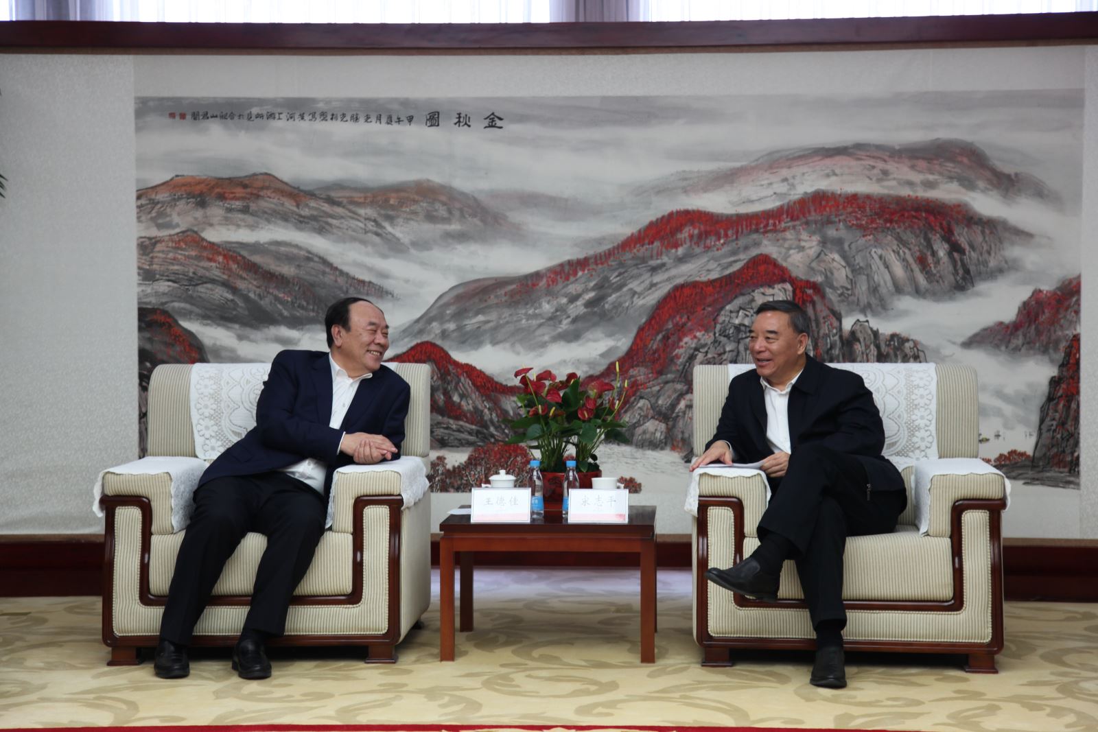 UED官方(中国区)唯一官方网站