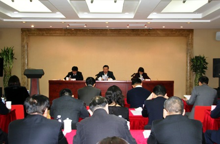 UED官方(中国区)唯一官方网站