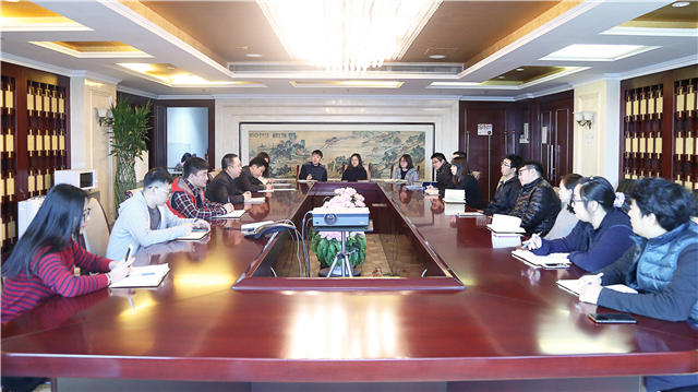 UED官方(中国区)唯一官方网站