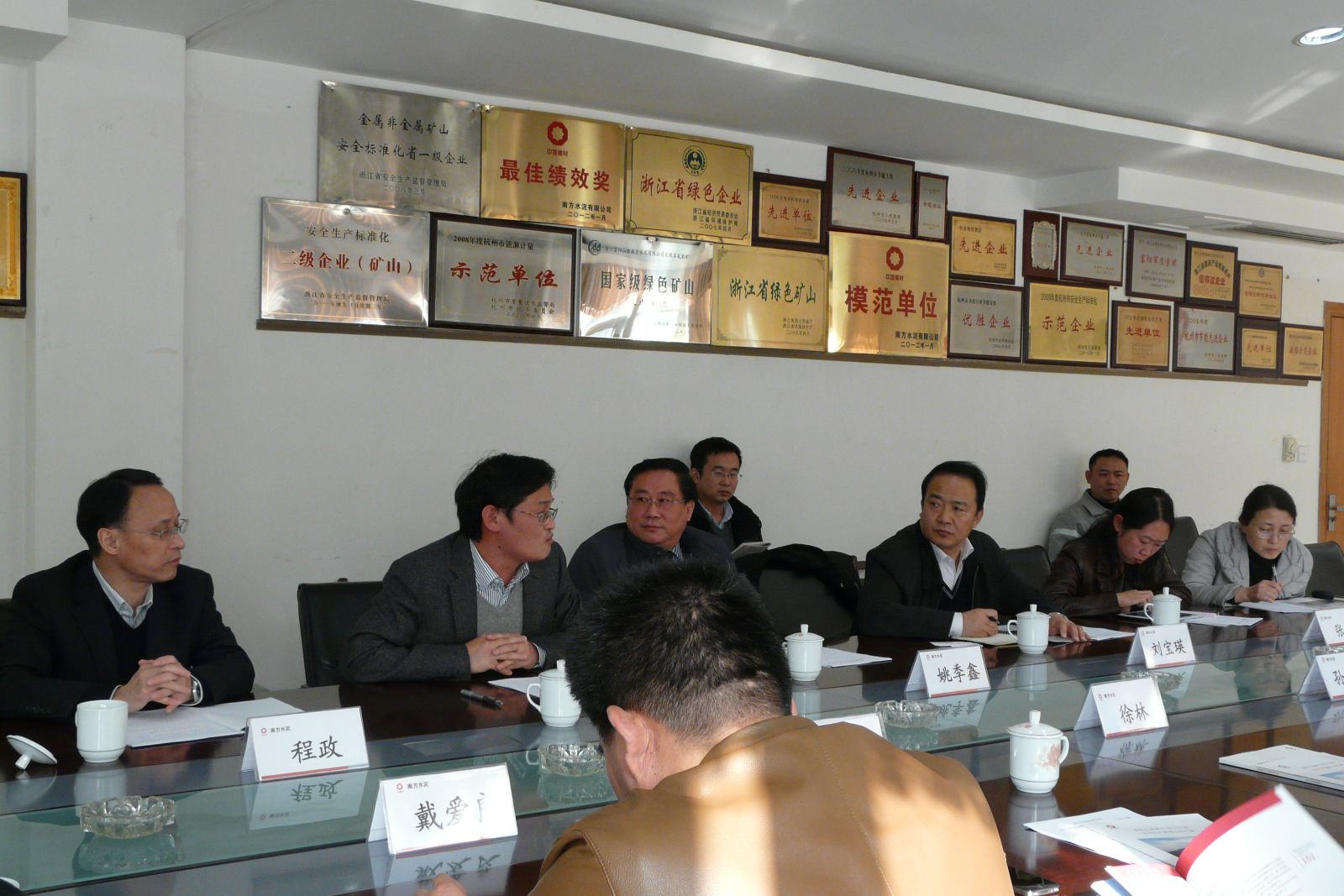 UED官方(中国区)唯一官方网站