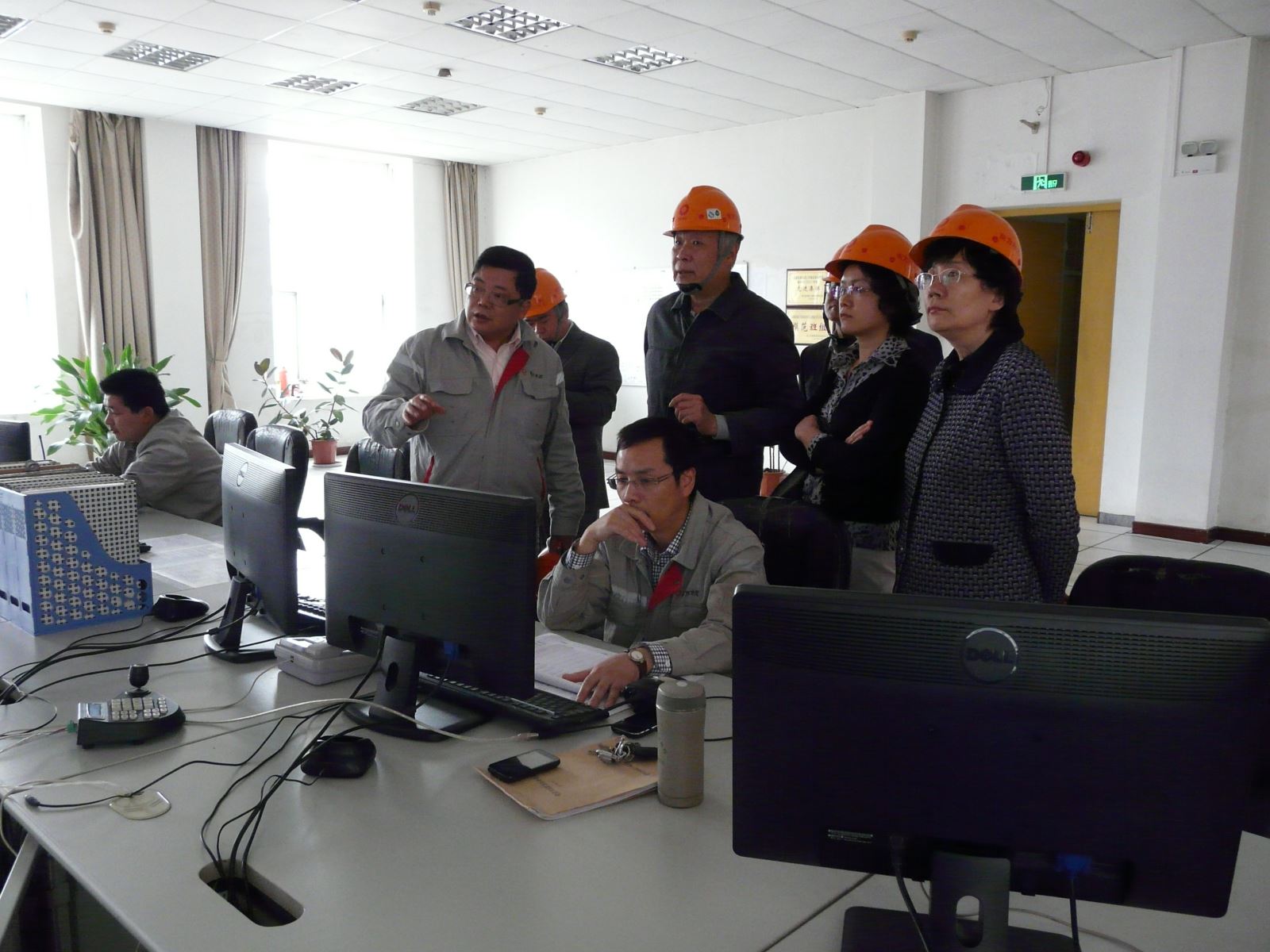 UED官方(中国区)唯一官方网站