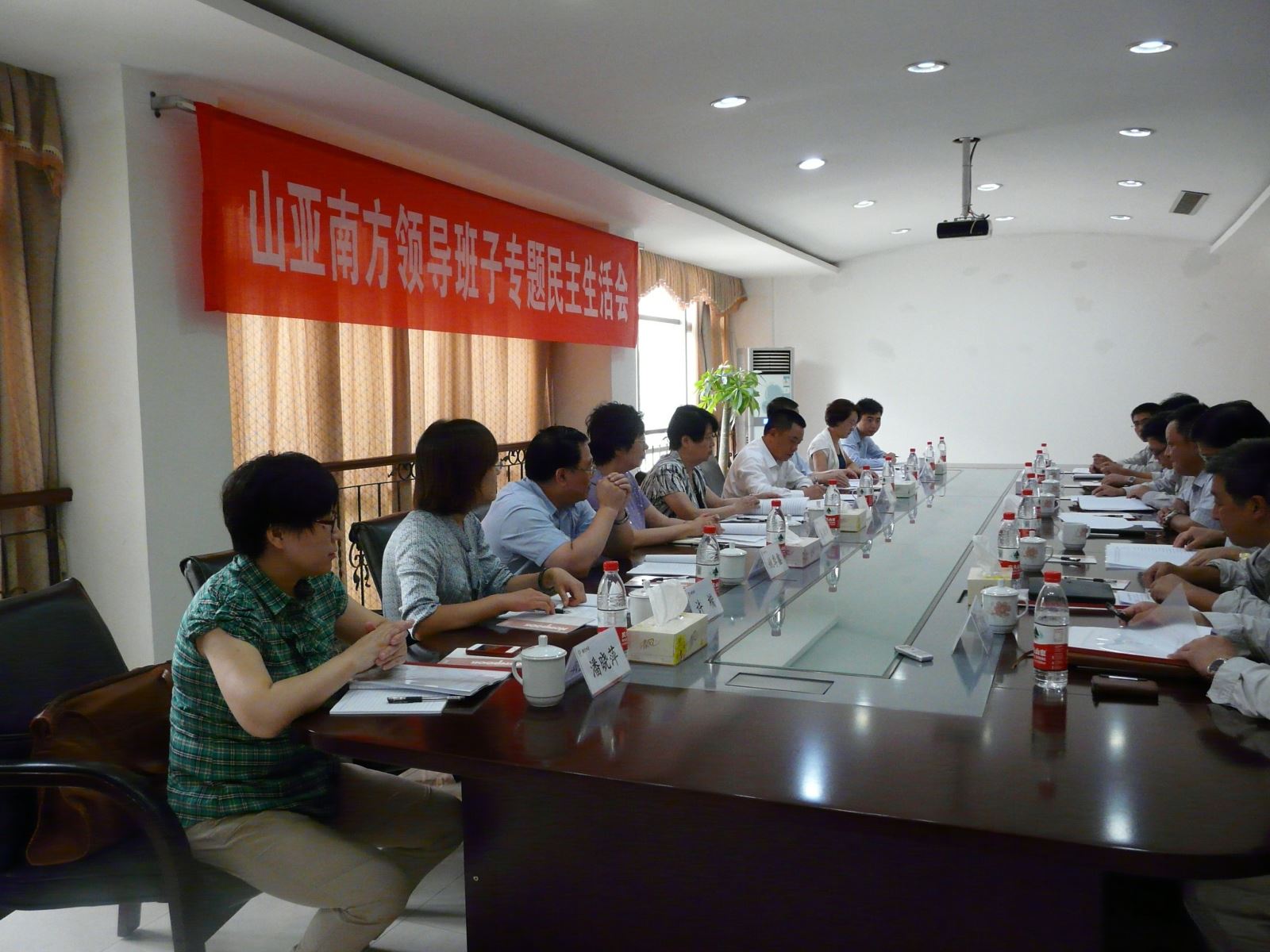 UED官方(中国区)唯一官方网站