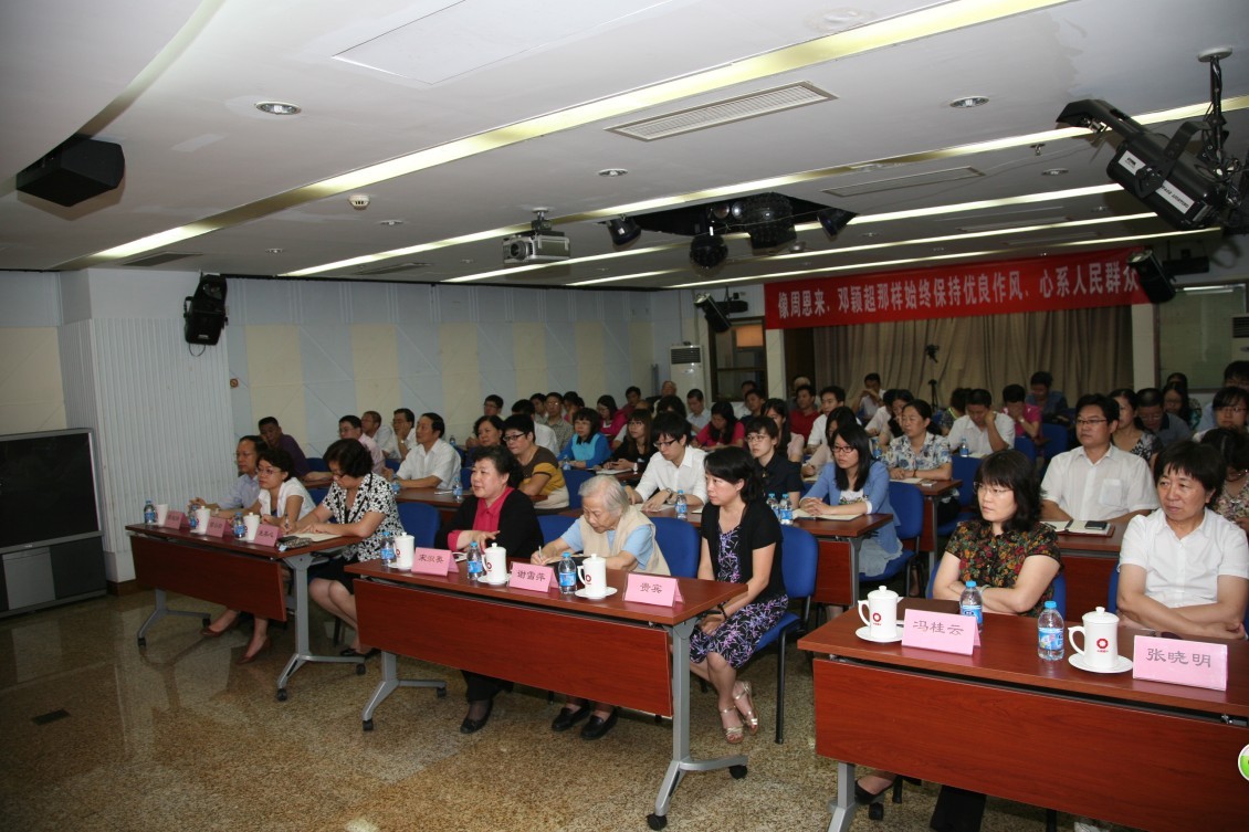 UED官方(中国区)唯一官方网站