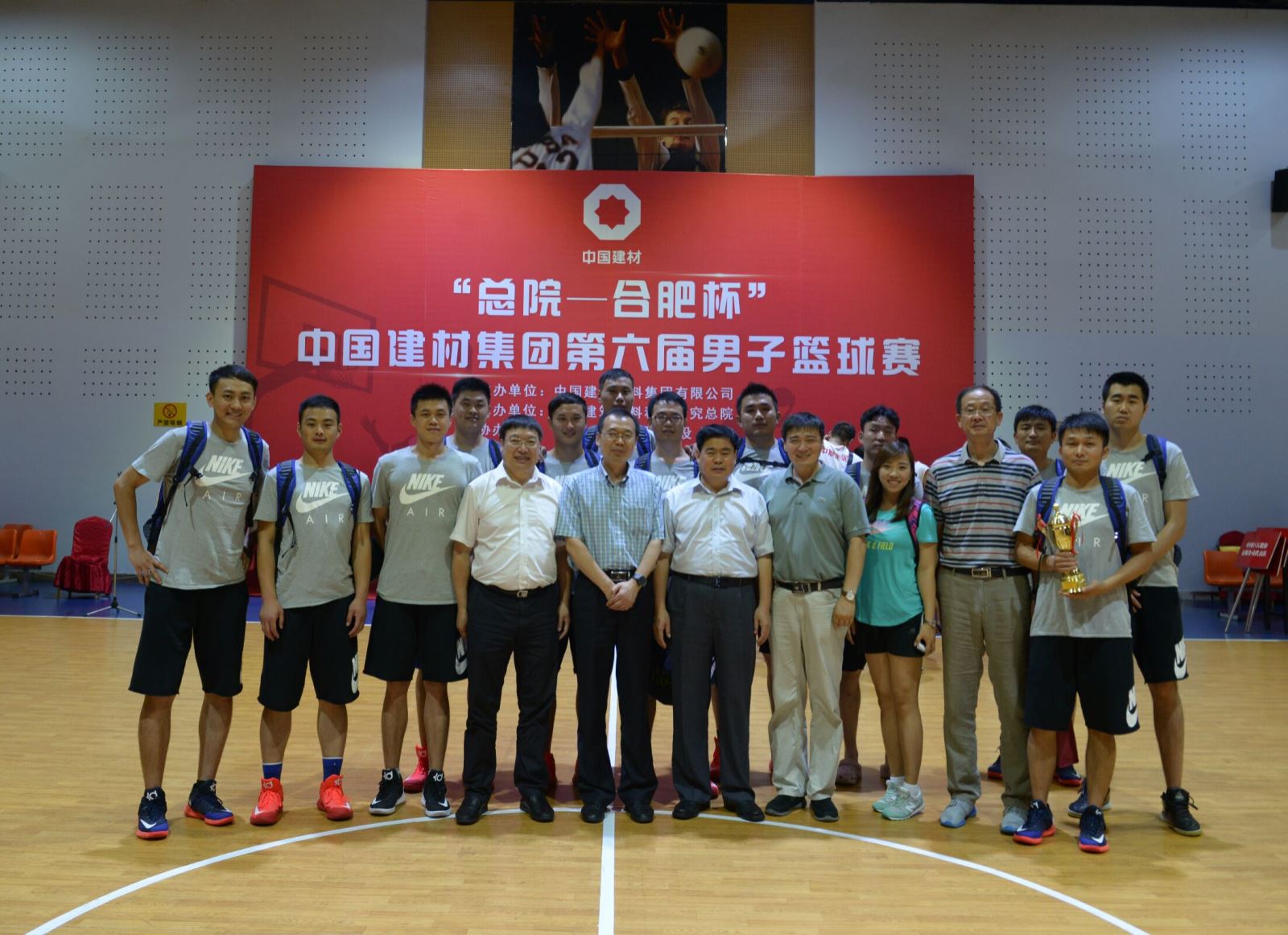 UED官方(中国区)唯一官方网站