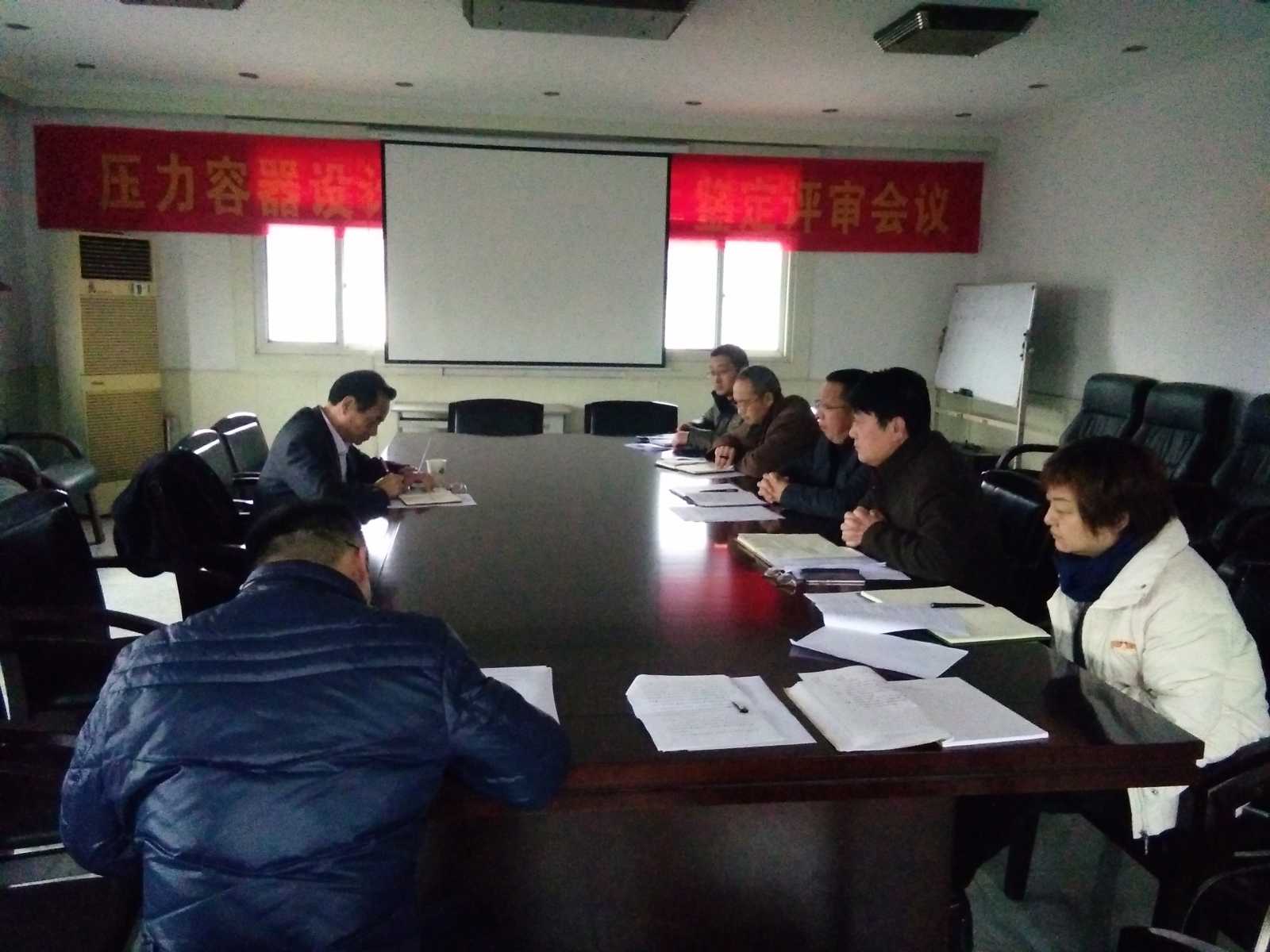 UED官方(中国区)唯一官方网站