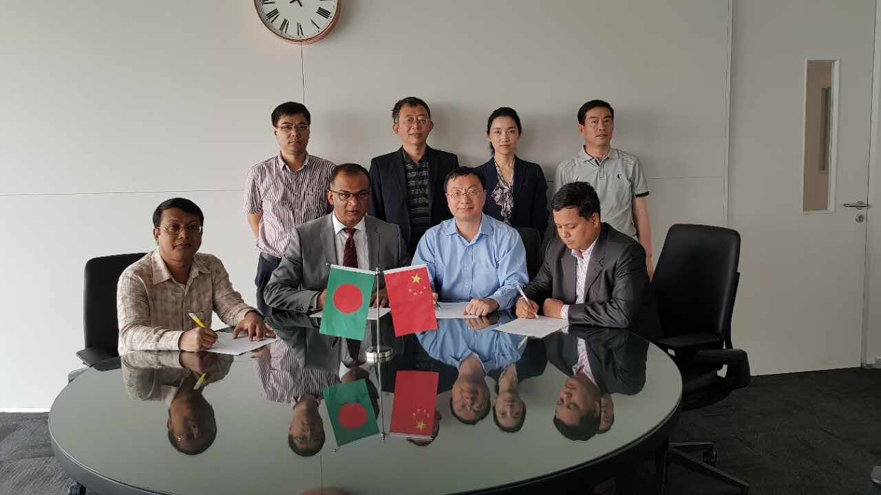 UED官方(中国区)唯一官方网站