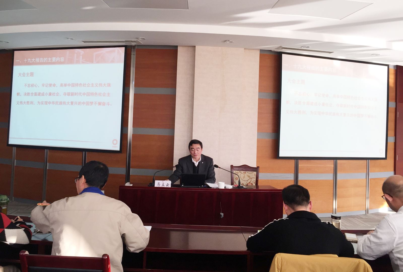 UED官方(中国区)唯一官方网站