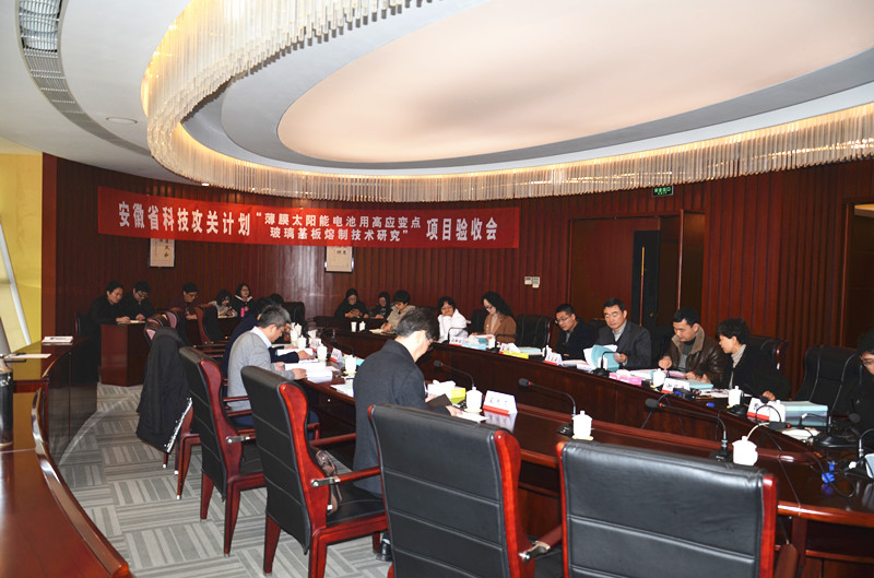 UED官方(中国区)唯一官方网站