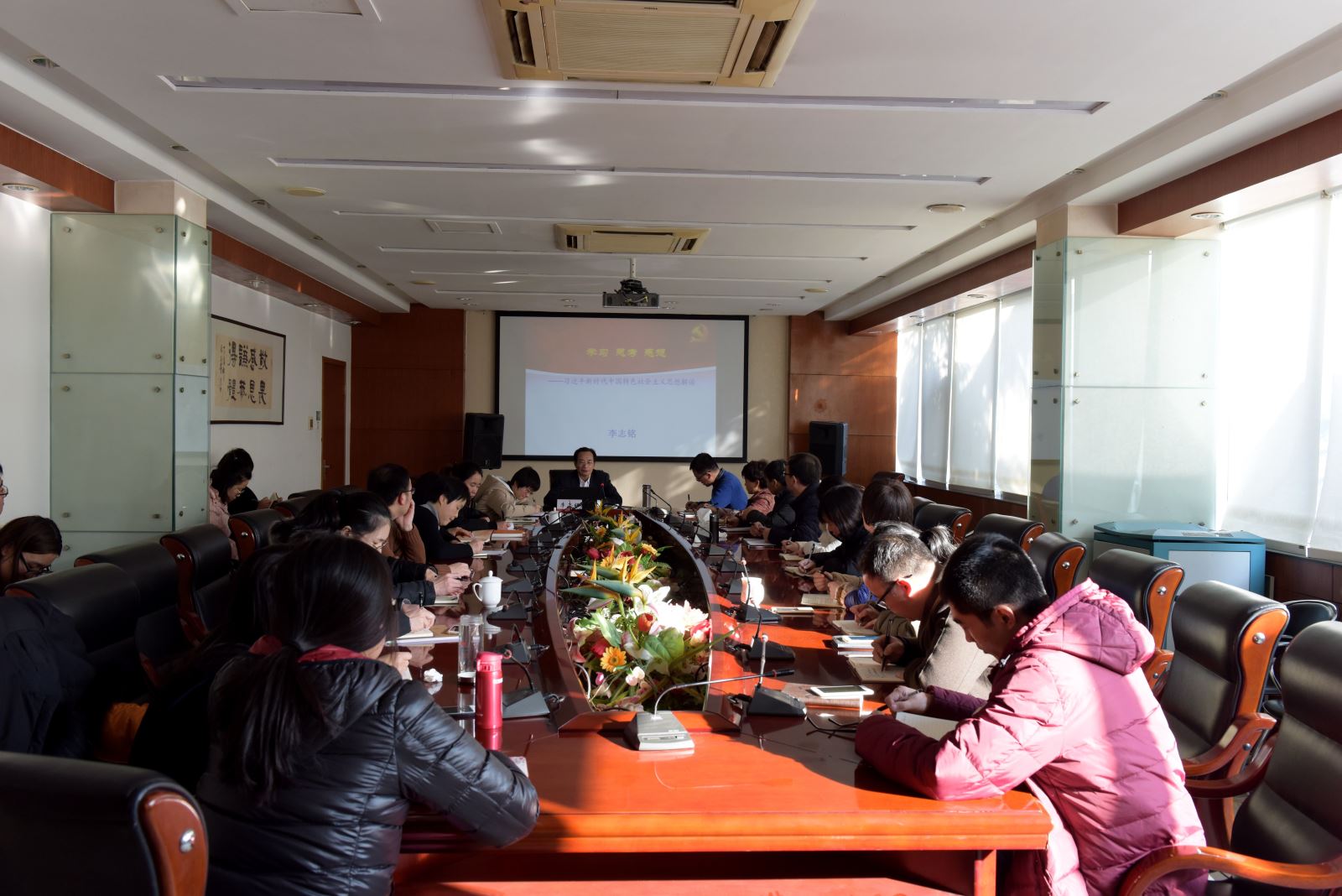 UED官方(中国区)唯一官方网站