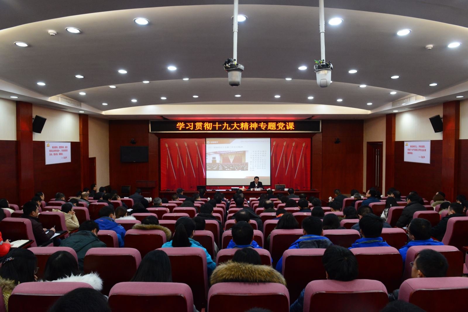 UED官方(中国区)唯一官方网站