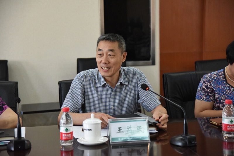 UED官方(中国区)唯一官方网站