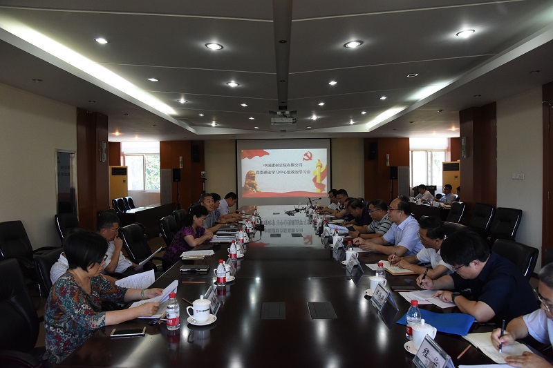 UED官方(中国区)唯一官方网站