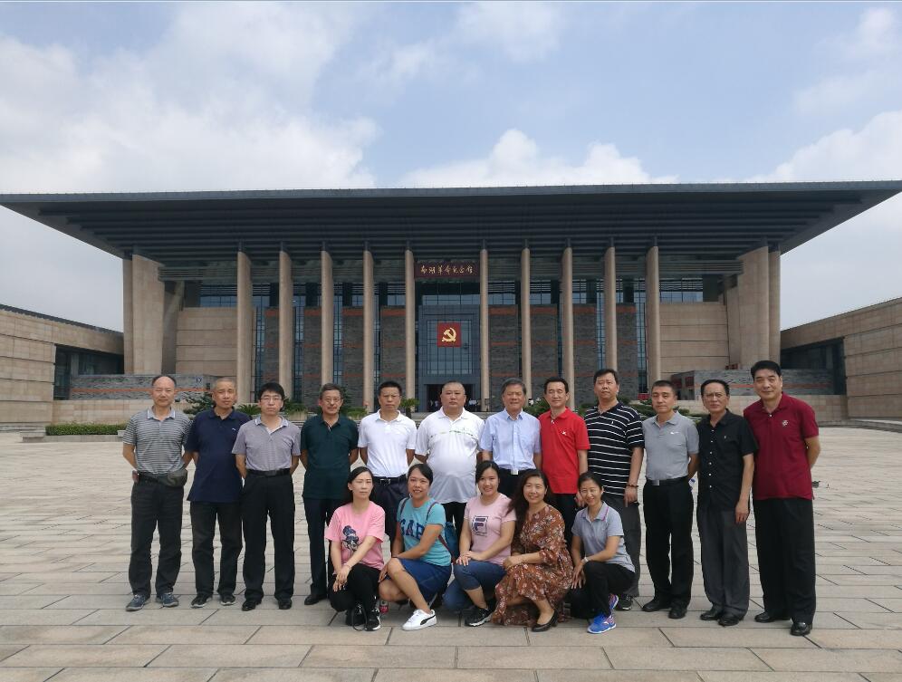 UED官方(中国区)唯一官方网站