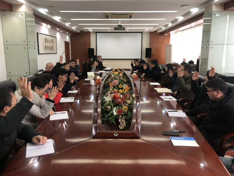 UED官方(中国区)唯一官方网站