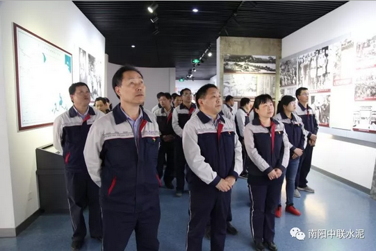 UED官方(中国区)唯一官方网站