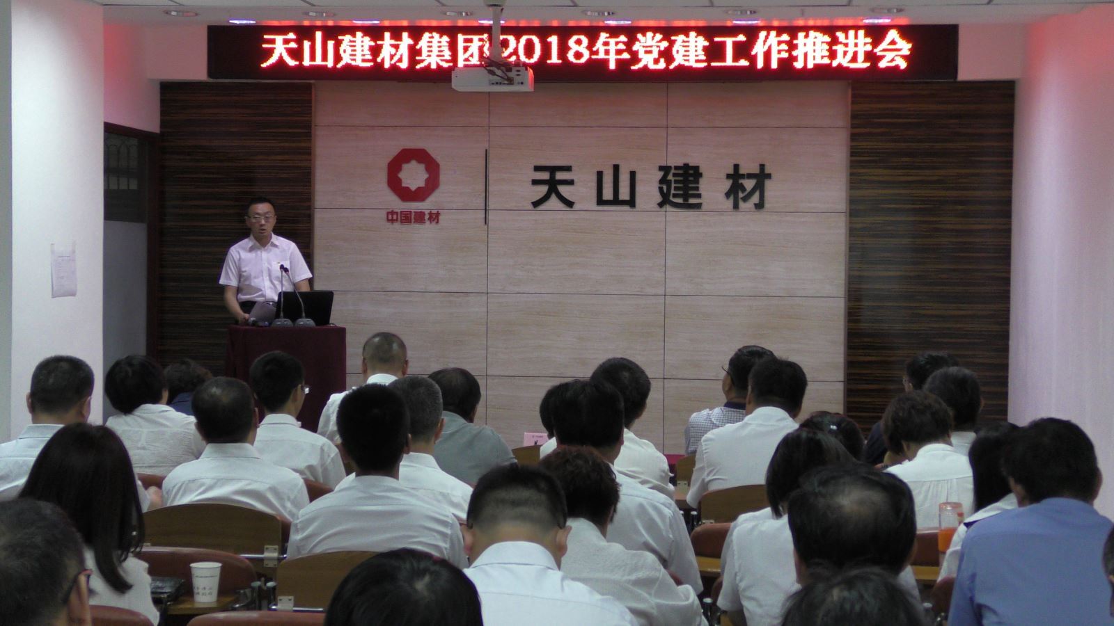 UED官方(中国区)唯一官方网站