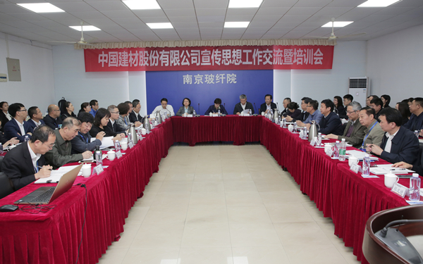 UED官方(中国区)唯一官方网站