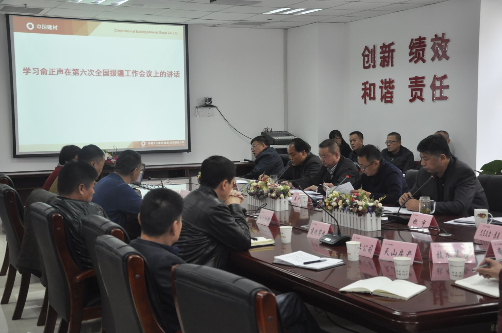 UED官方(中国区)唯一官方网站