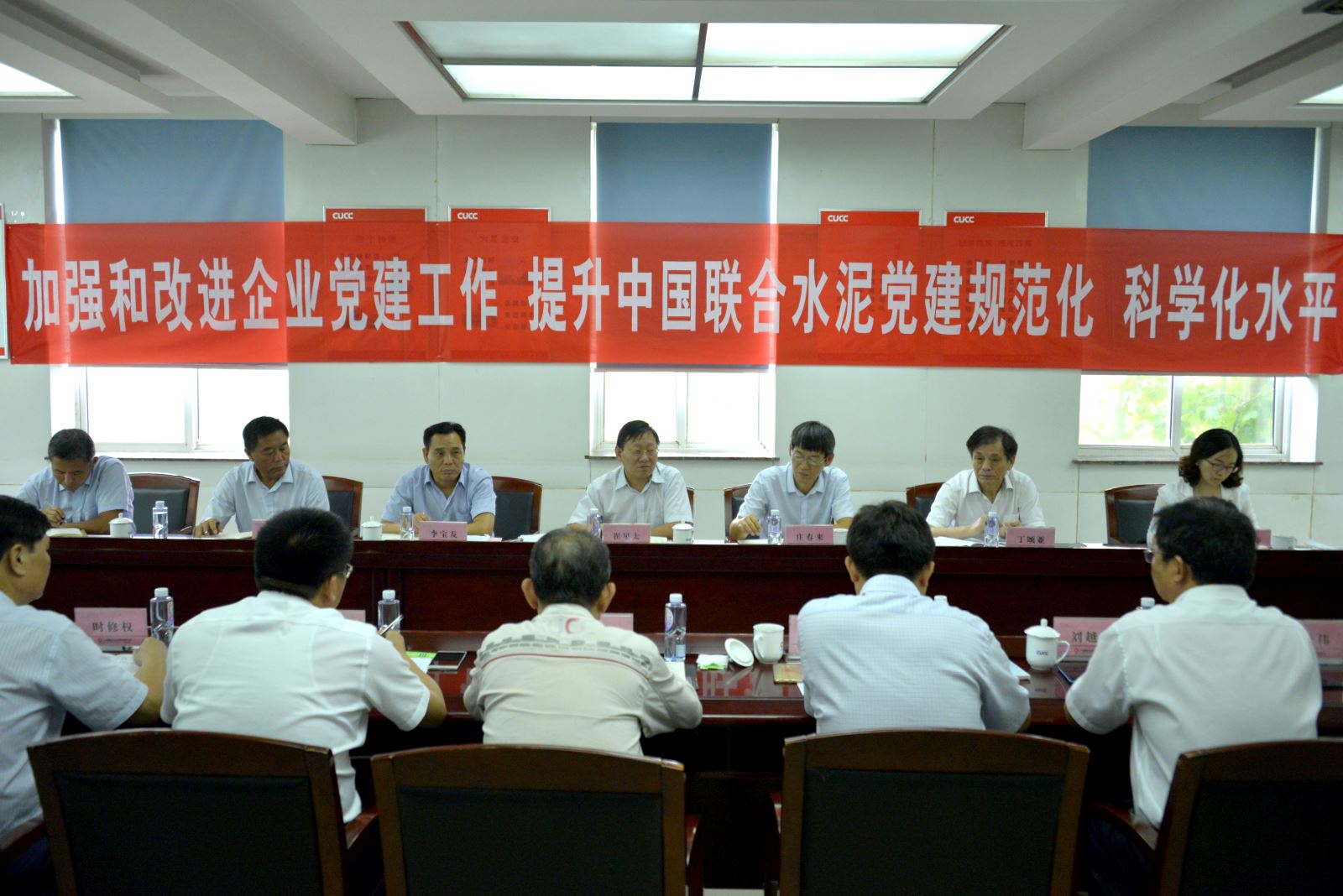 UED官方(中国区)唯一官方网站