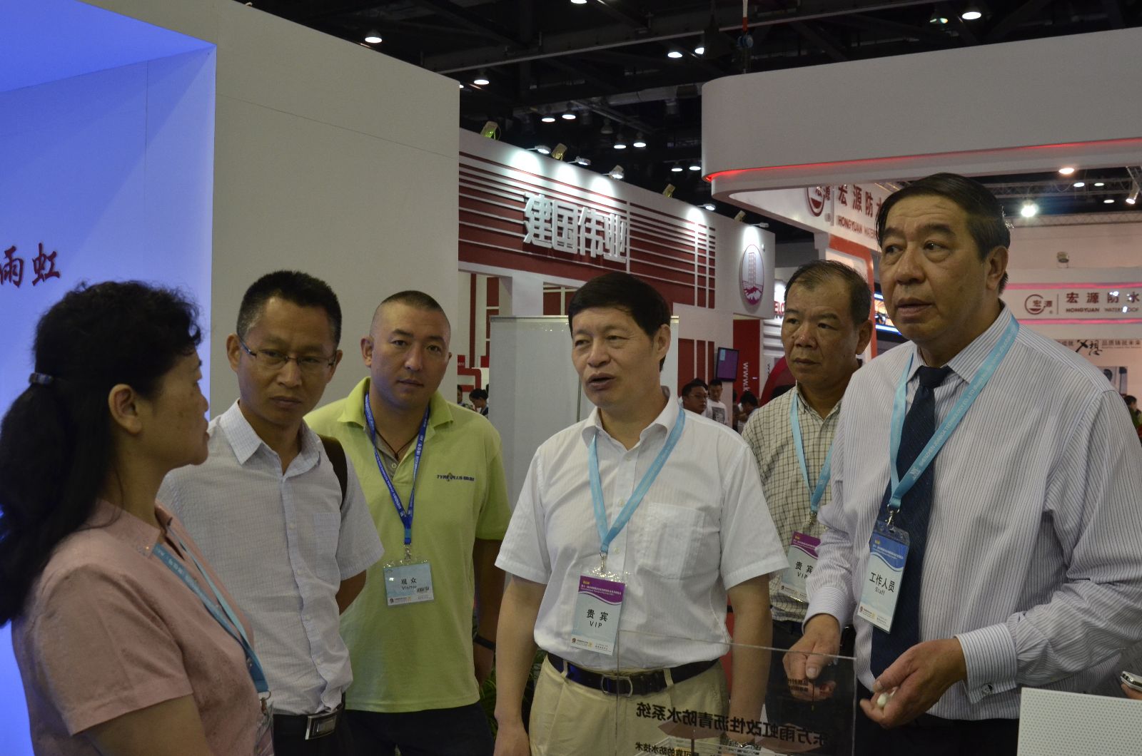 UED官方(中国区)唯一官方网站