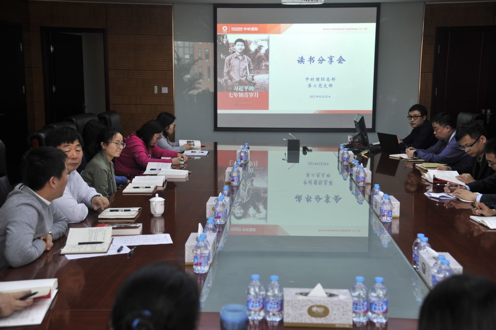 UED官方(中国区)唯一官方网站