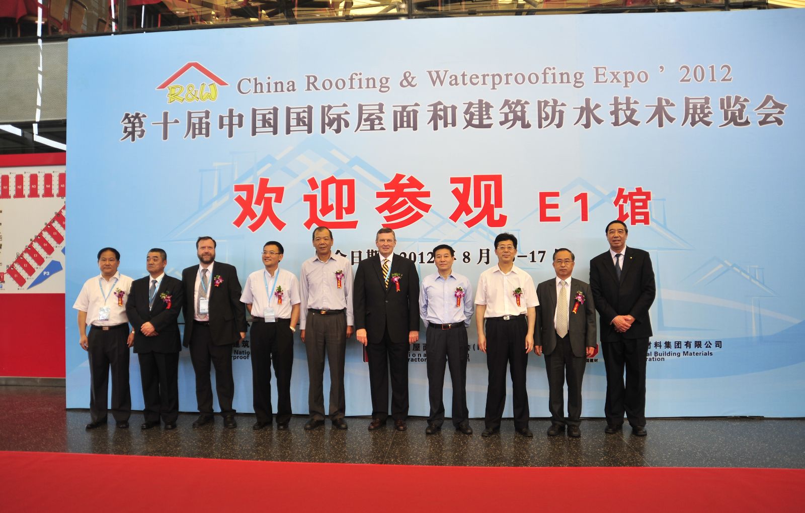 UED官方(中国区)唯一官方网站