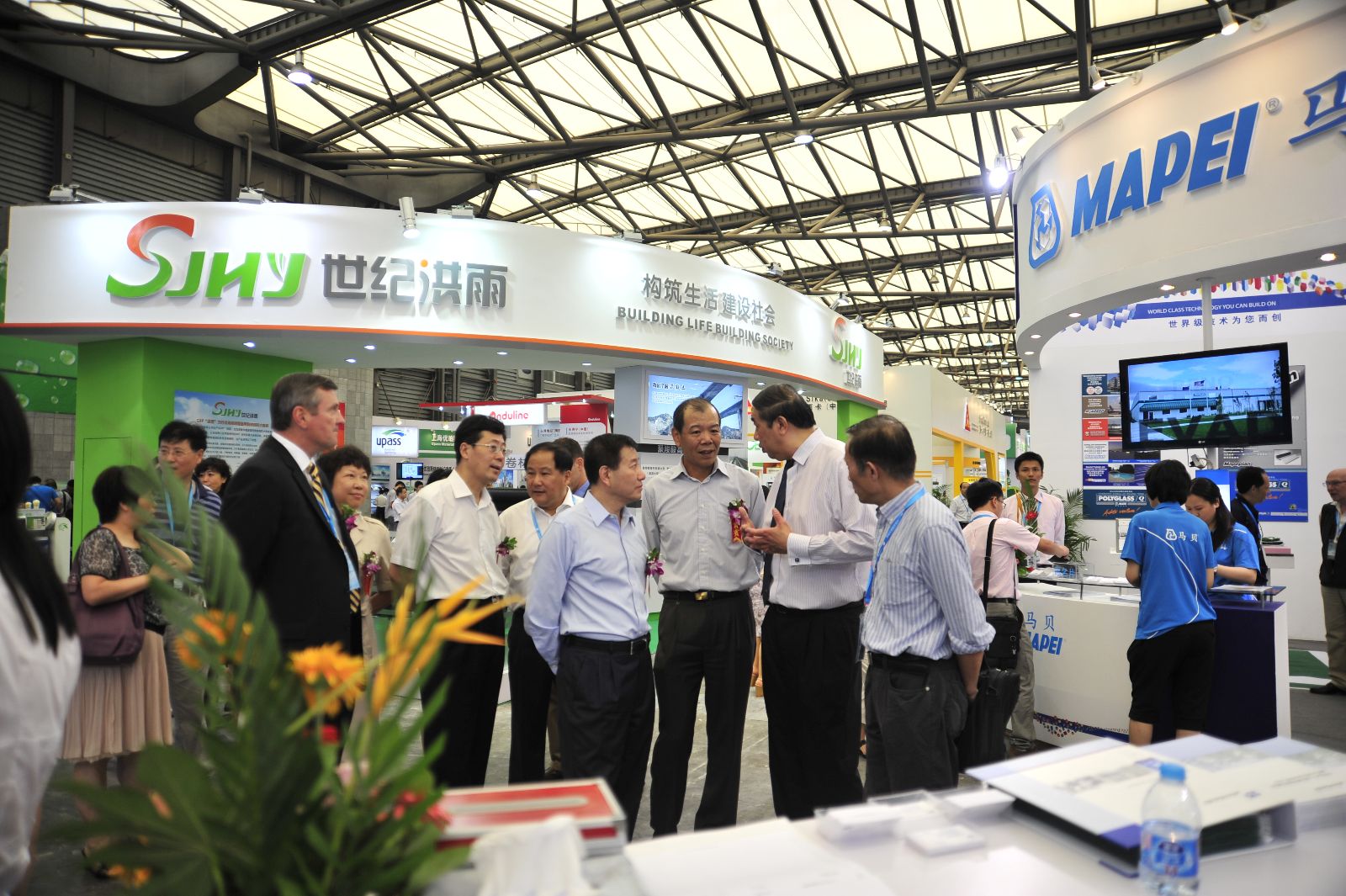 UED官方(中国区)唯一官方网站