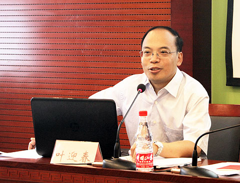 UED官方(中国区)唯一官方网站