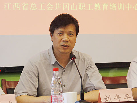 UED官方(中国区)唯一官方网站