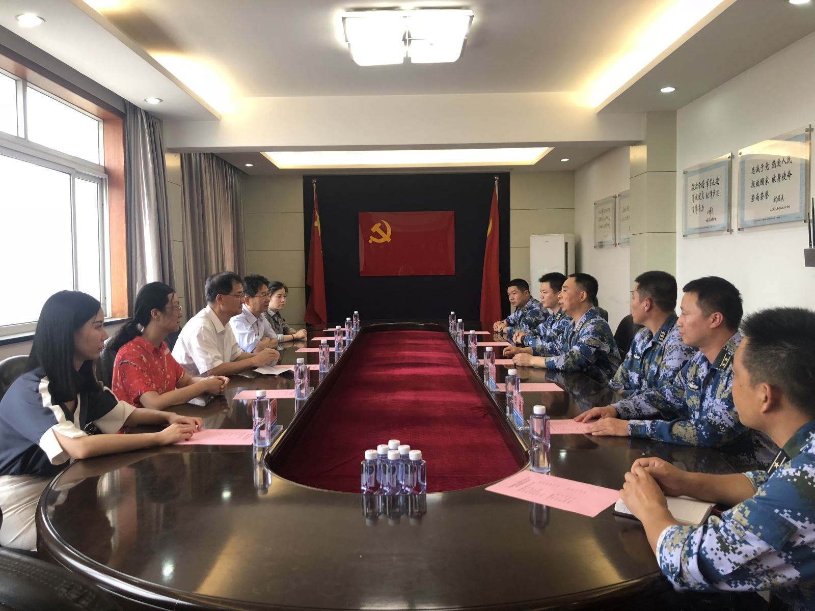 UED官方(中国区)唯一官方网站