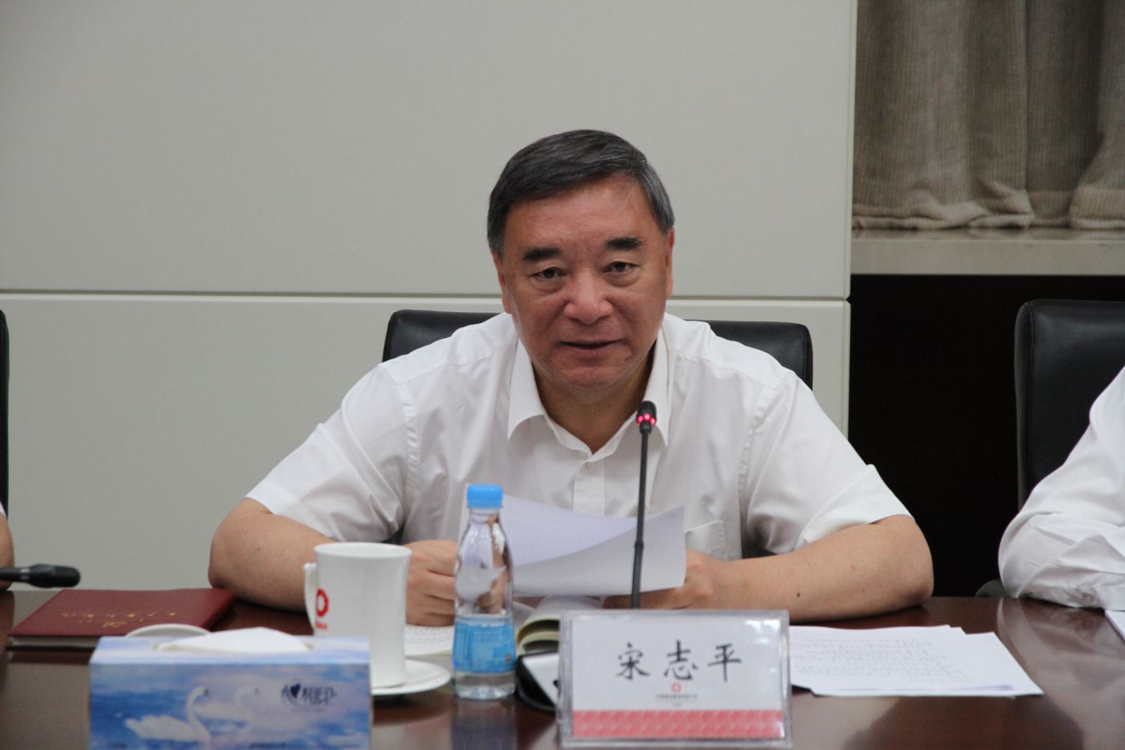 UED官方(中国区)唯一官方网站