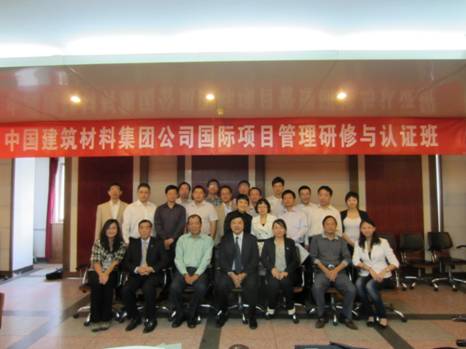 UED官方(中国区)唯一官方网站