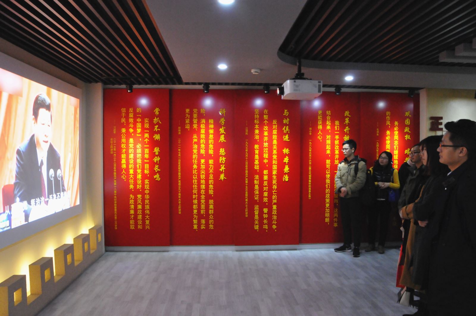 UED官方(中国区)唯一官方网站