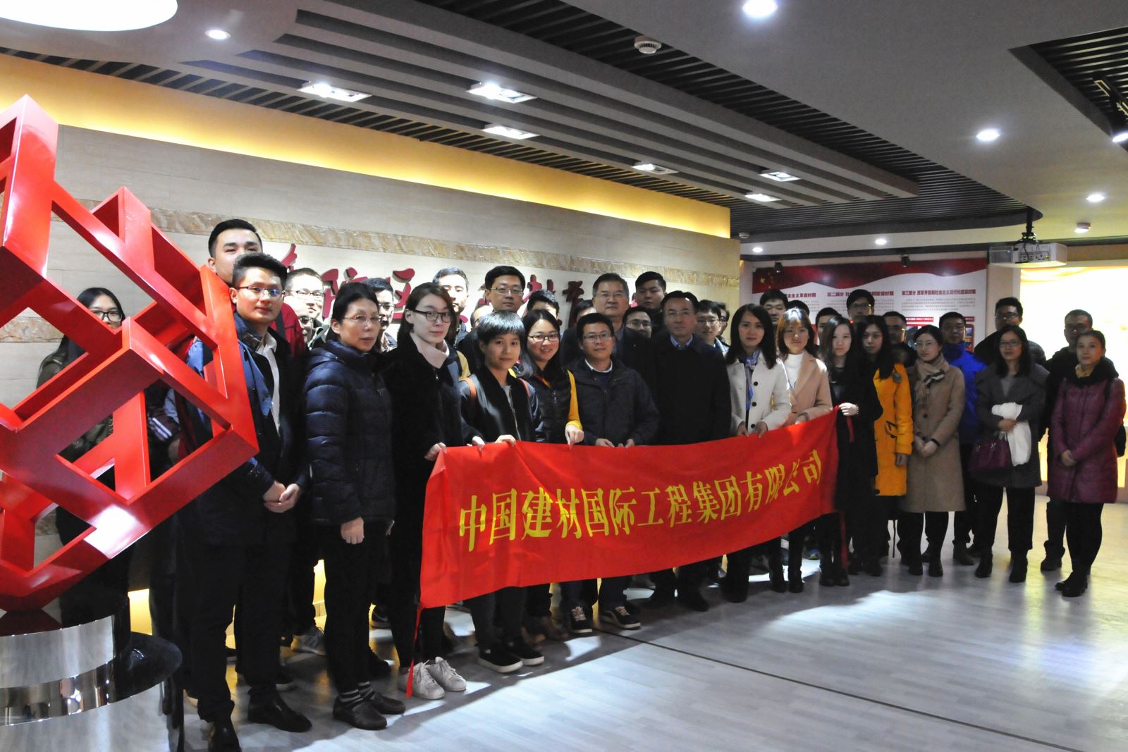 UED官方(中国区)唯一官方网站