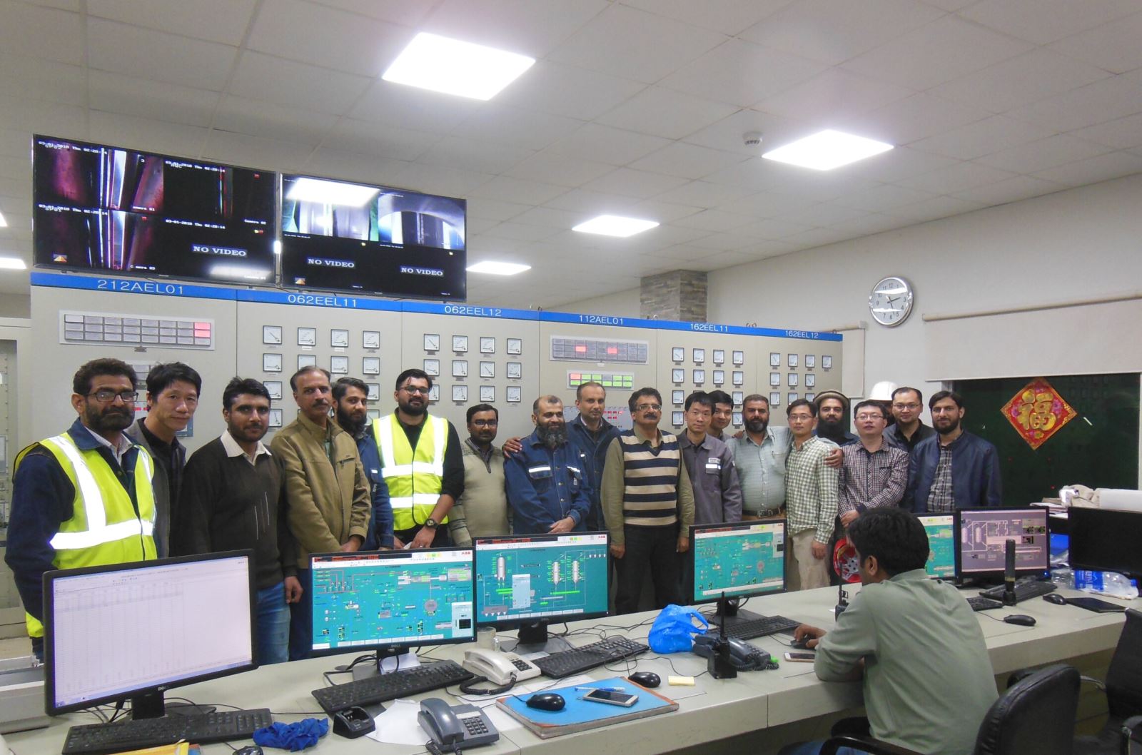 UED官方(中国区)唯一官方网站