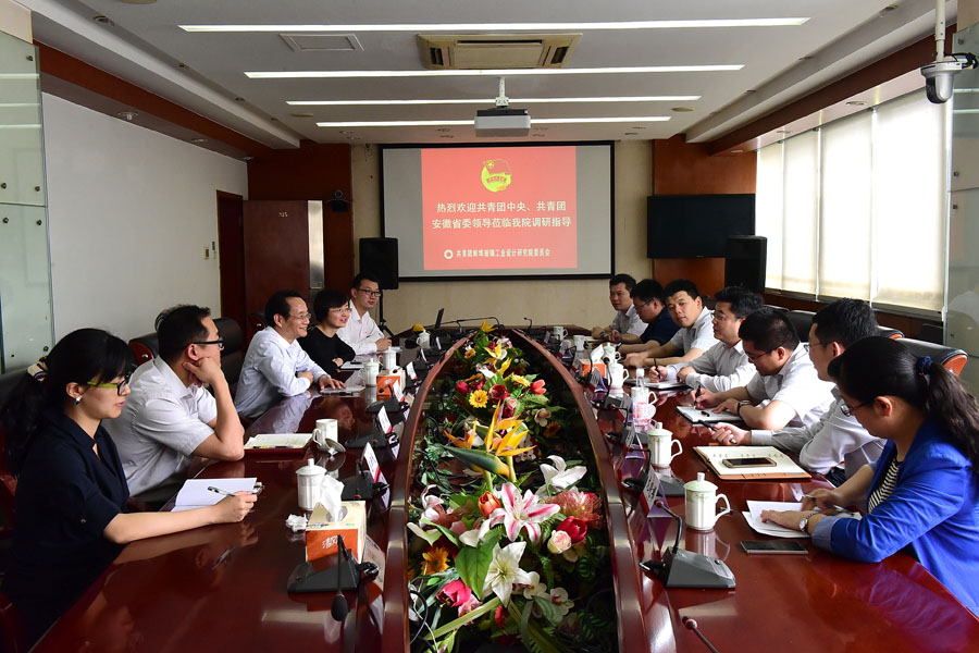 UED官方(中国区)唯一官方网站