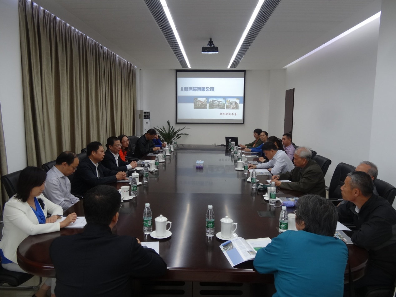 UED官方(中国区)唯一官方网站