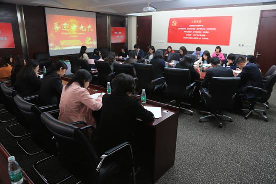 UED官方(中国区)唯一官方网站