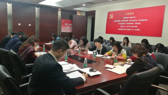 UED官方(中国区)唯一官方网站