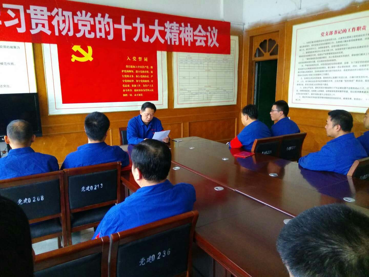 UED官方(中国区)唯一官方网站