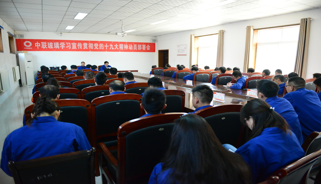 UED官方(中国区)唯一官方网站