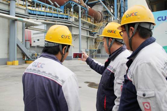 UED官方(中国区)唯一官方网站