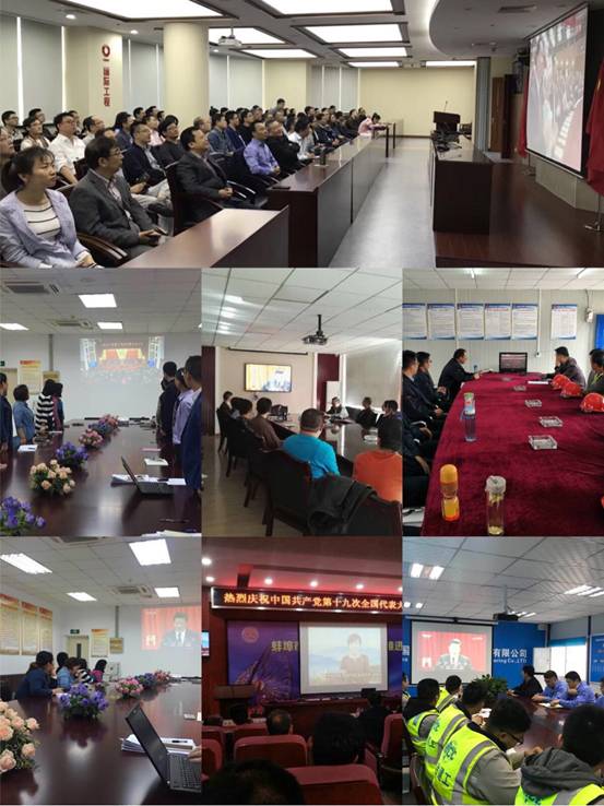 UED官方(中国区)唯一官方网站