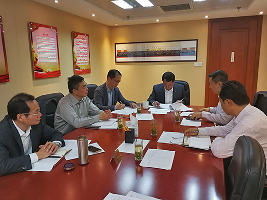 UED官方(中国区)唯一官方网站