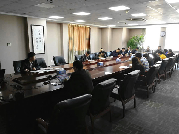 UED官方(中国区)唯一官方网站